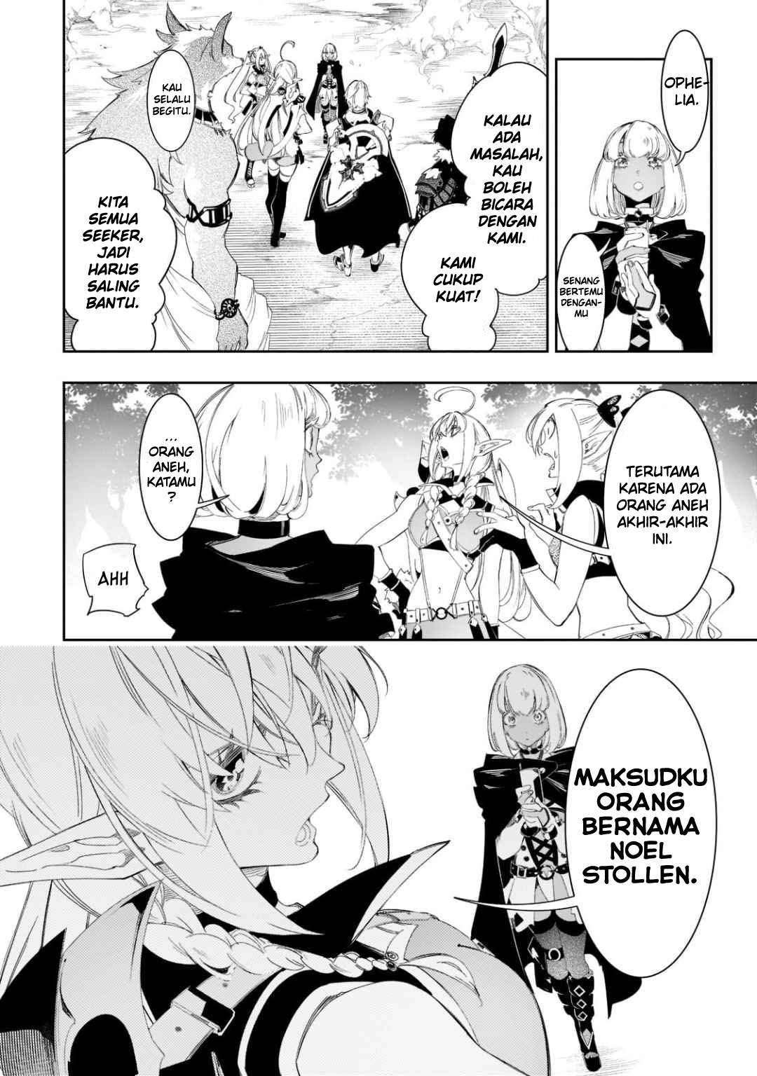 The Most Notorious “Talker” Runs the World’s Greatest Clan Chapter 31 Gambar 21