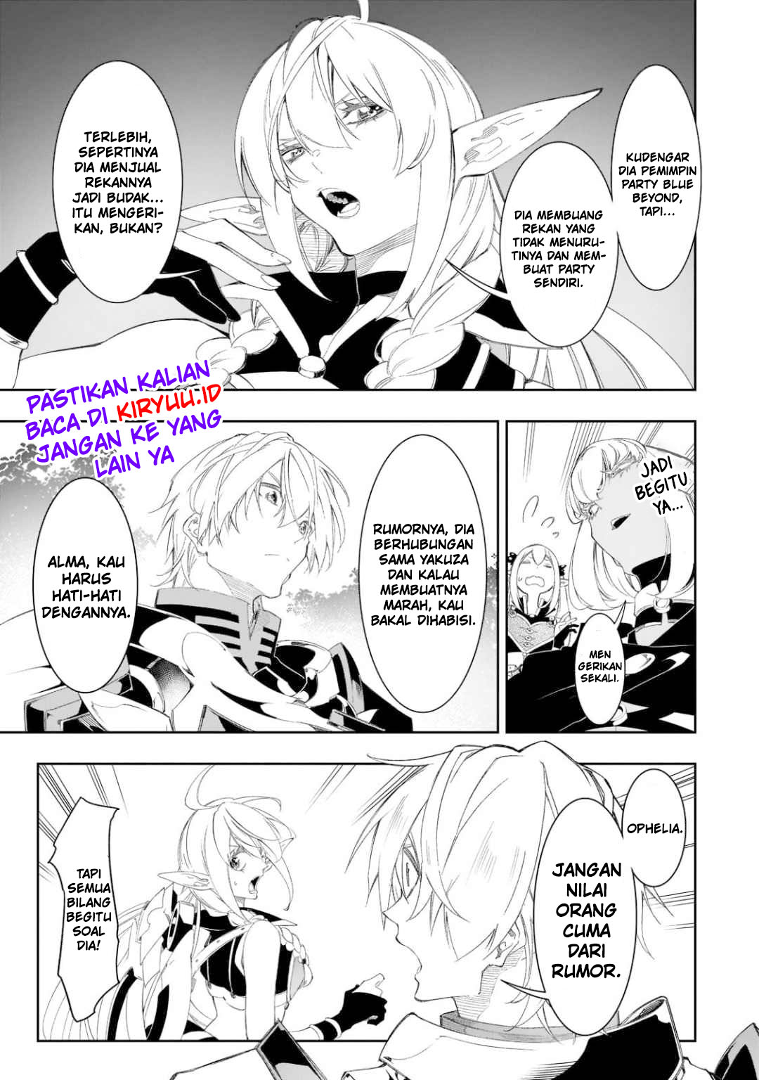 The Most Notorious “Talker” Runs the World’s Greatest Clan Chapter 31 Gambar 22