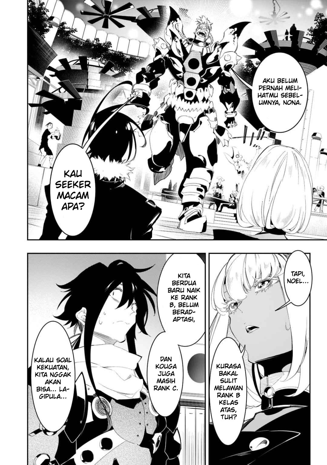 The Most Notorious “Talker” Runs the World’s Greatest Clan Chapter 31 Gambar 27