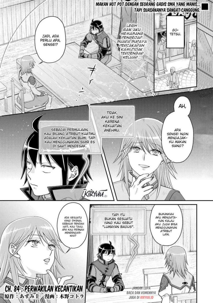 Baca  Tsuki ga Michibiku Isekai Douchuu Chapter 84 Gambar 2