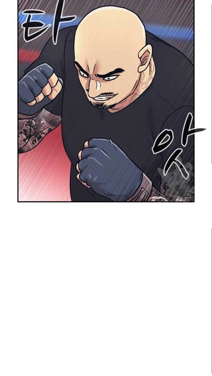 Injagang Chapter 40 Gambar 33