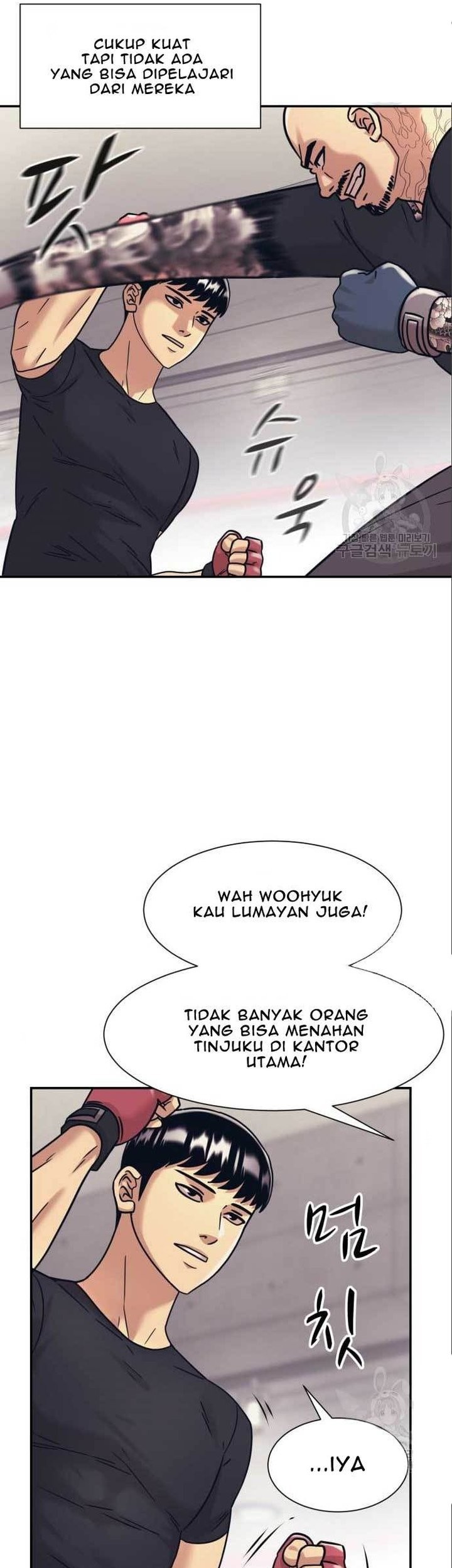 Injagang Chapter 40 Gambar 34