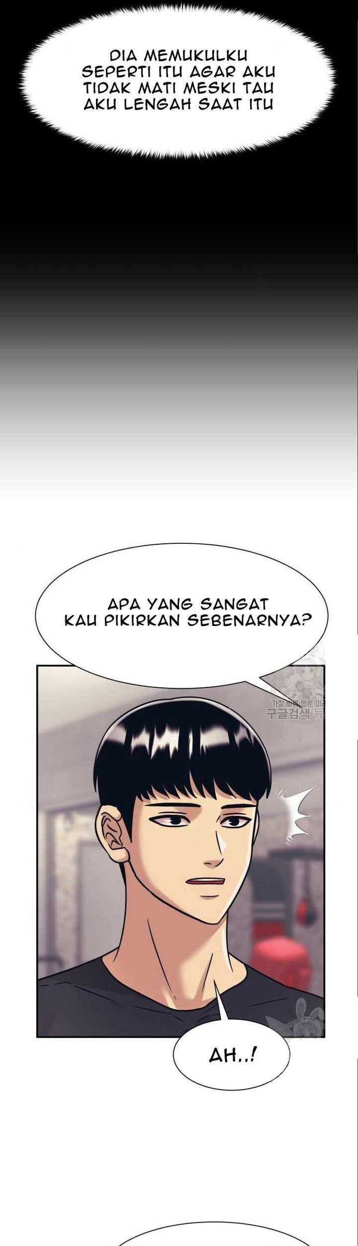 Injagang Chapter 40 Gambar 37
