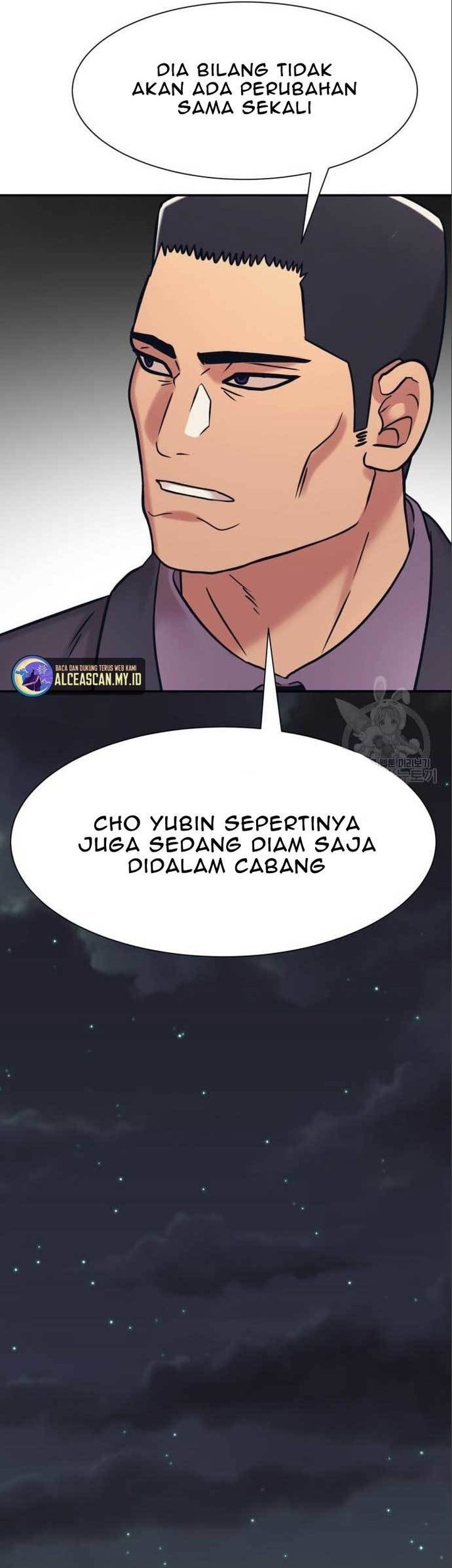 Injagang Chapter 40 Gambar 46