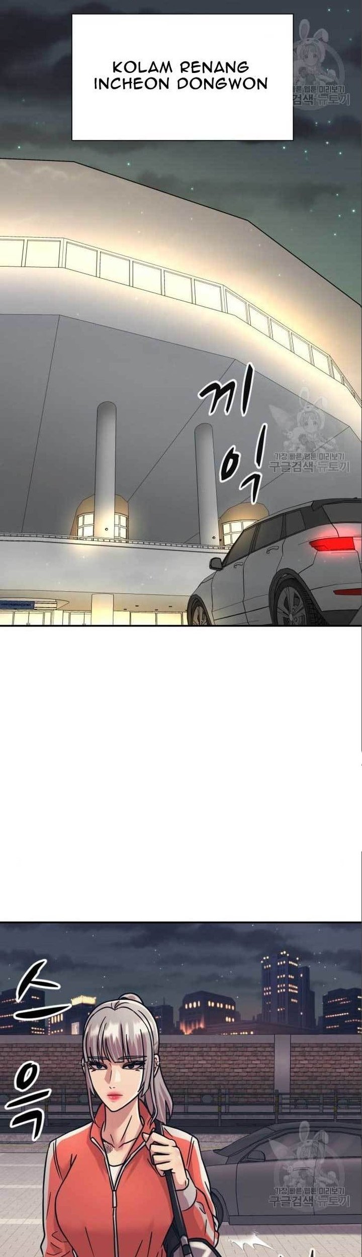 Injagang Chapter 40 Gambar 47