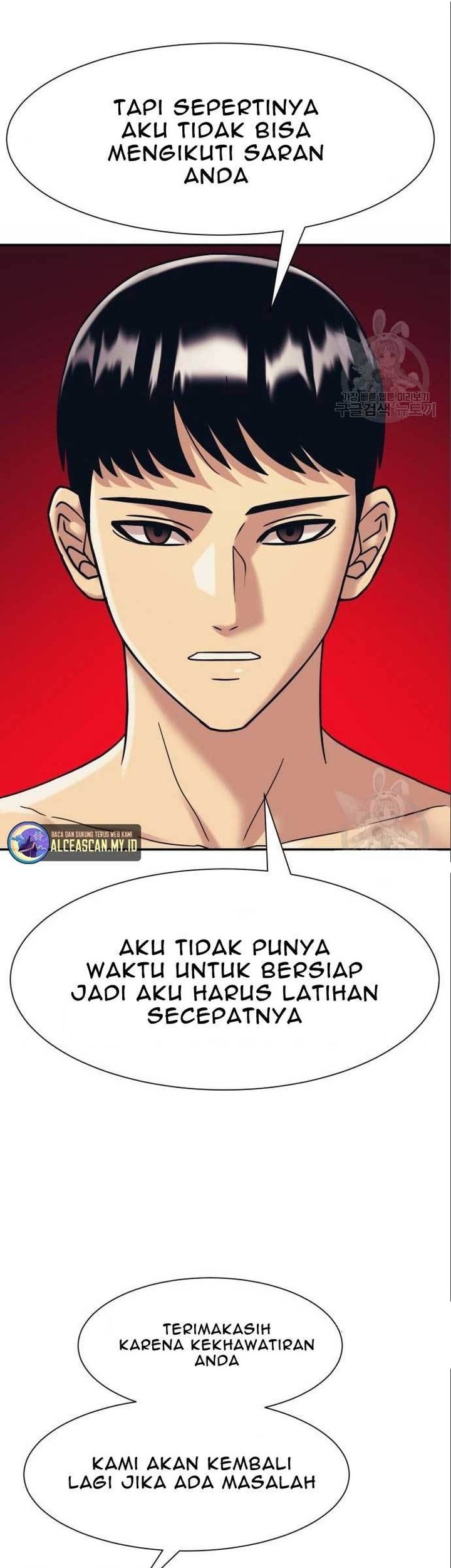 Injagang Chapter 40 Gambar 5