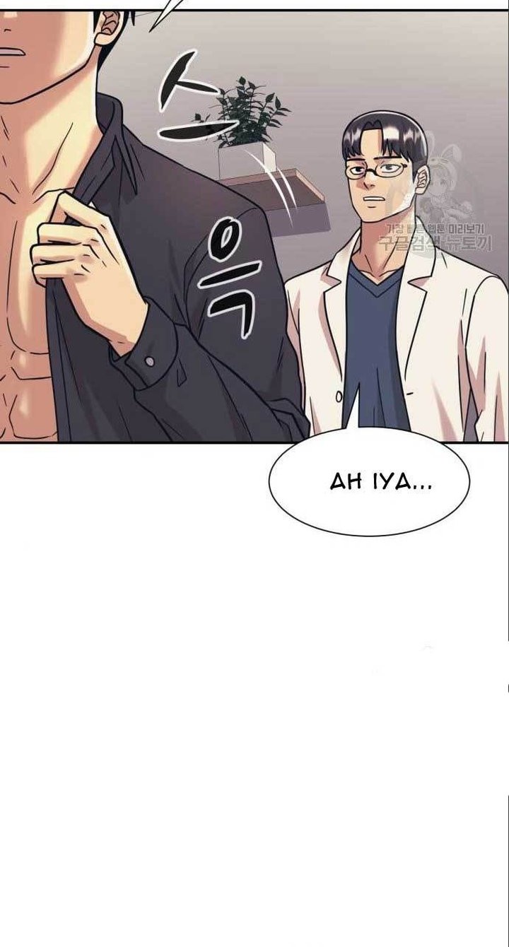 Injagang Chapter 40 Gambar 6