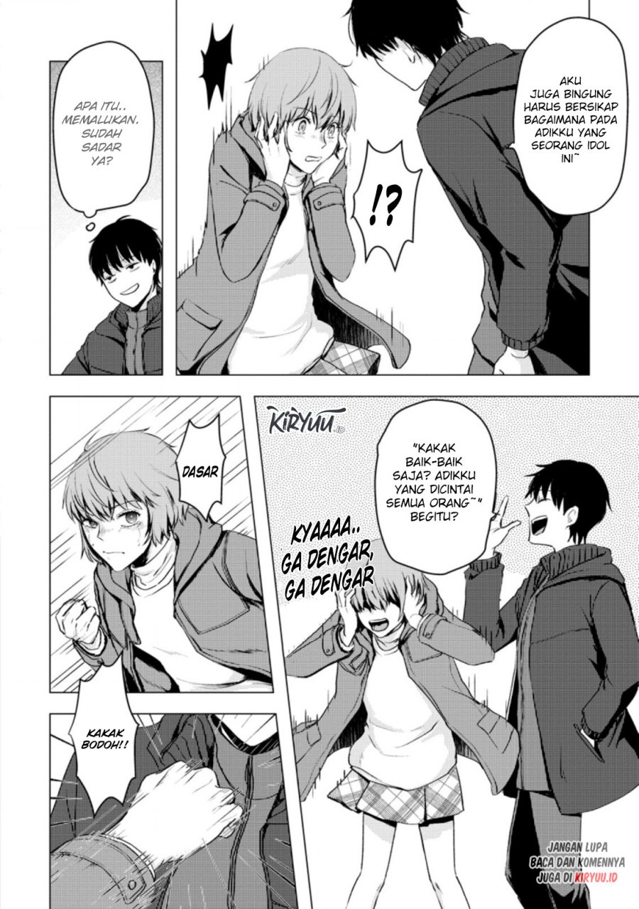 Ano Hi Chikyuu ni Dungeon ga Shutsugen Shita Chapter 13.2 Gambar 6