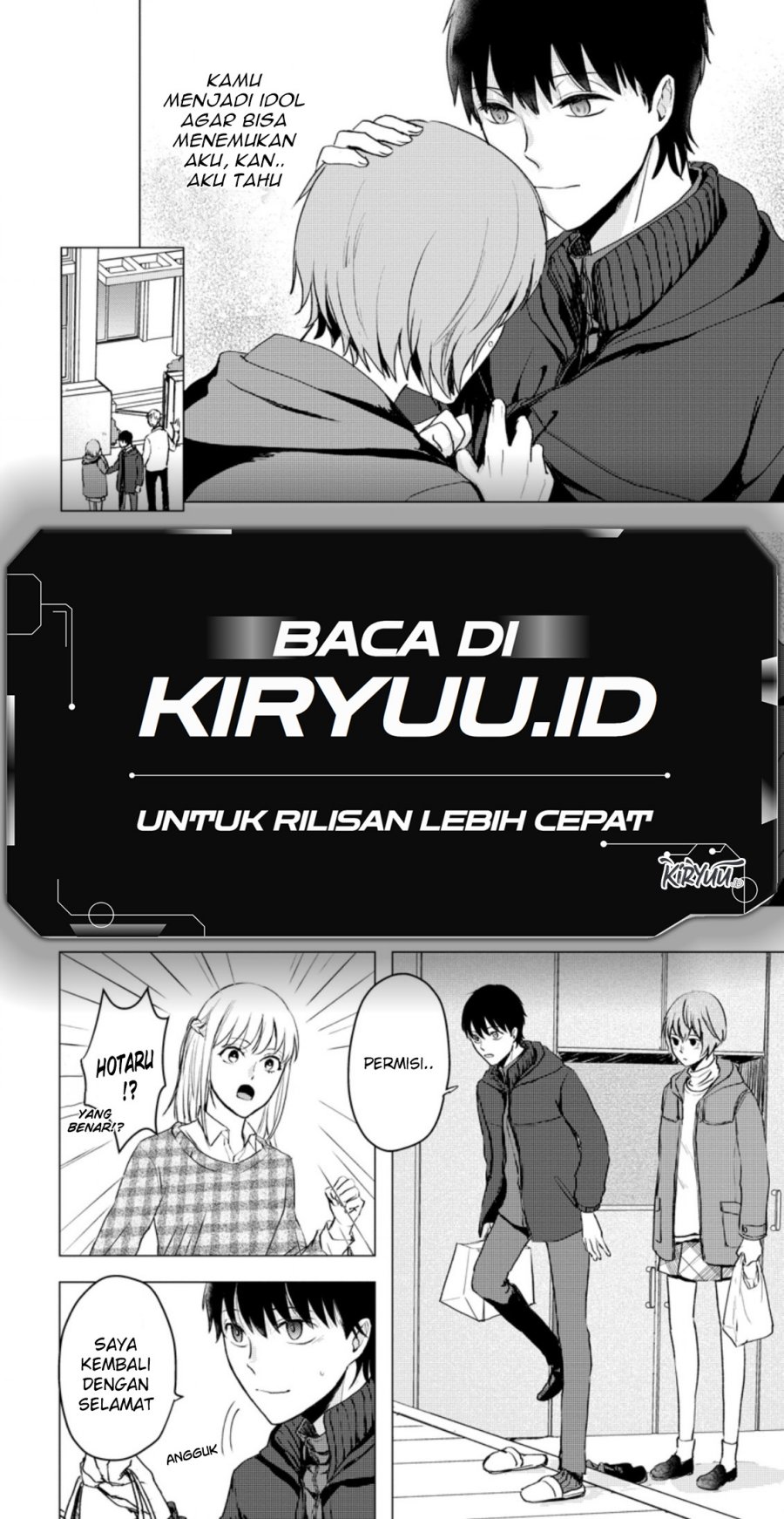 Ano Hi Chikyuu ni Dungeon ga Shutsugen Shita Chapter 13.2 Gambar 8