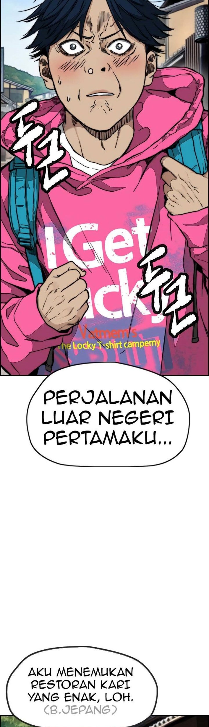 Baca Wind Breaker Chapter 441 Gambar 2