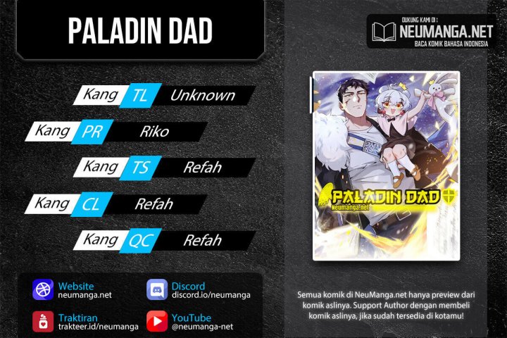 Baca Komik Paladin Dad Chapter 17 Gambar 1