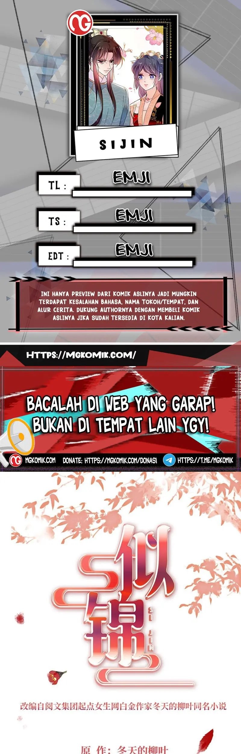 Baca Komik Sijin Chapter 327 Gambar 1