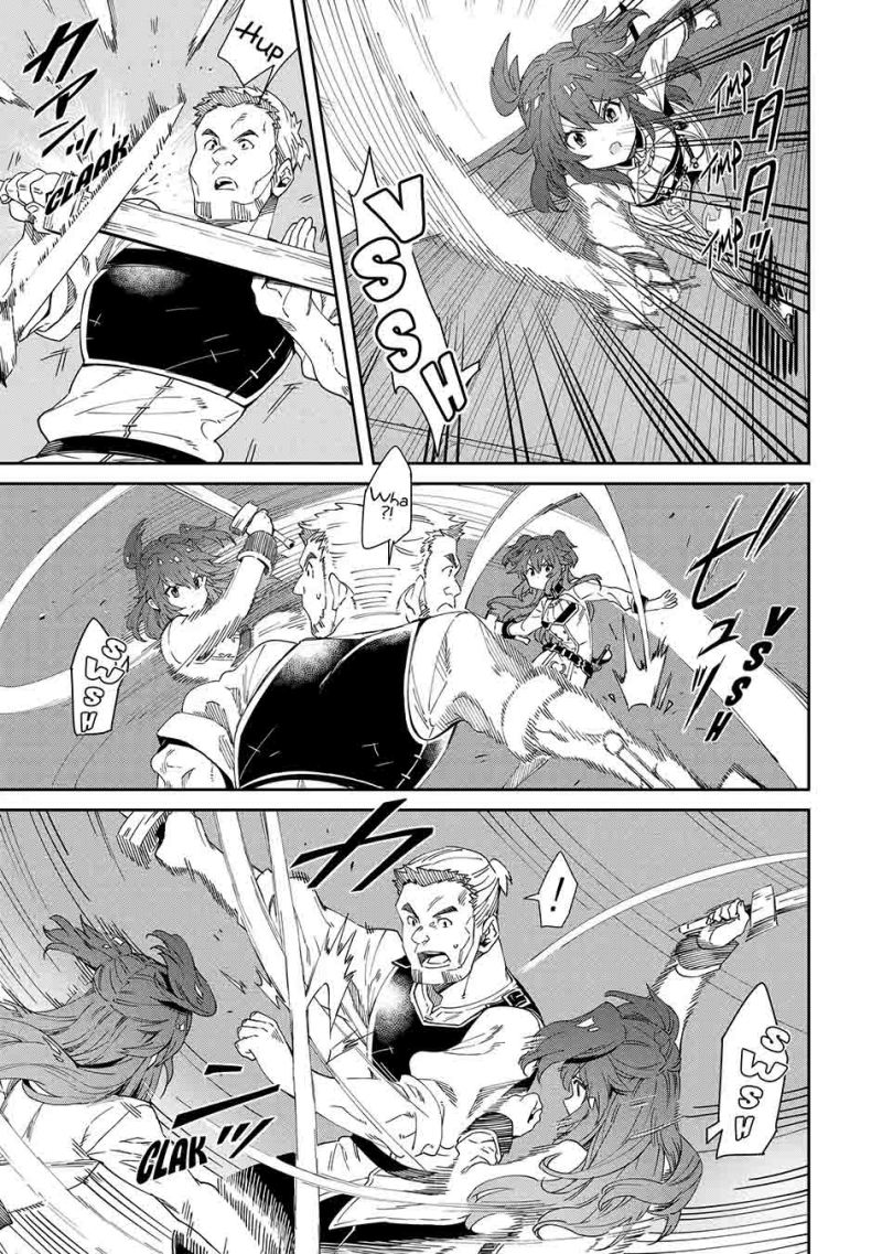 Tensei Ouji wa Renkinjutsushi to Nari Koukoku suru Chapter 07.1 Gambar 17