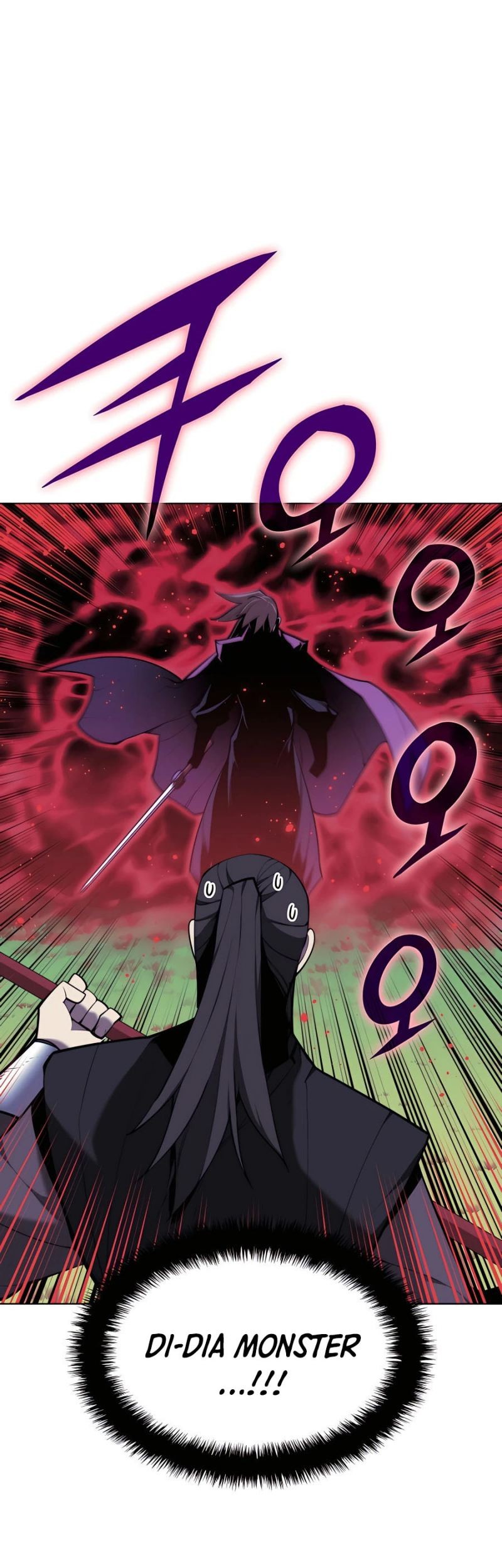 Records Of The Swordsman Scholar Chapter 62 Gambar 33