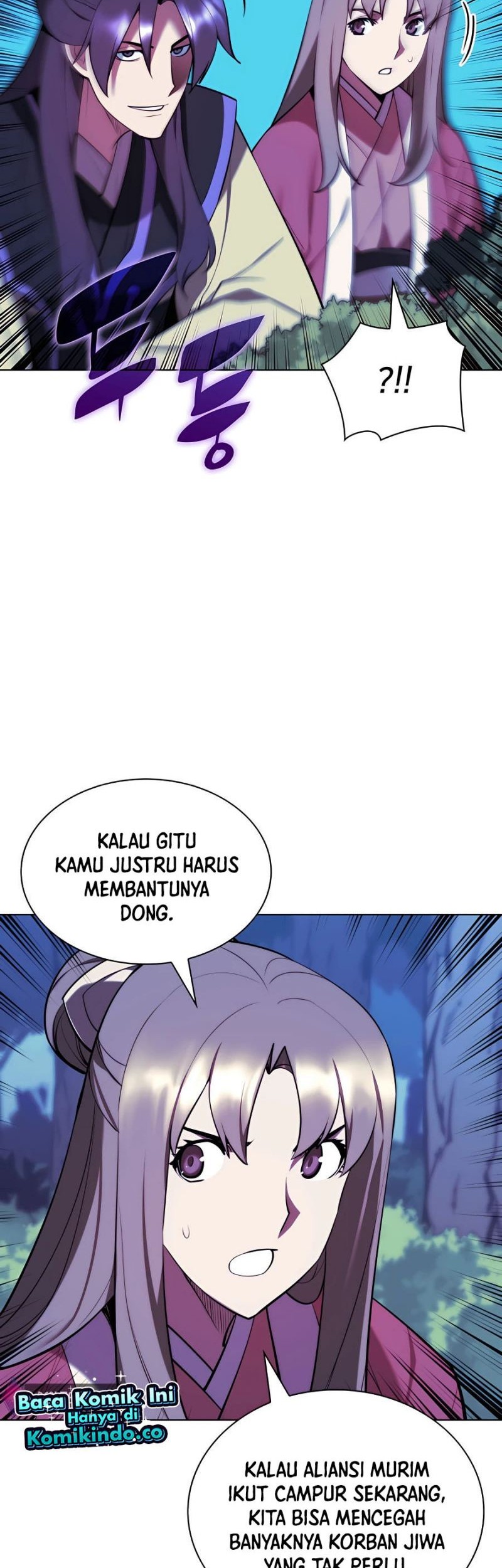 Records Of The Swordsman Scholar Chapter 62 Gambar 46