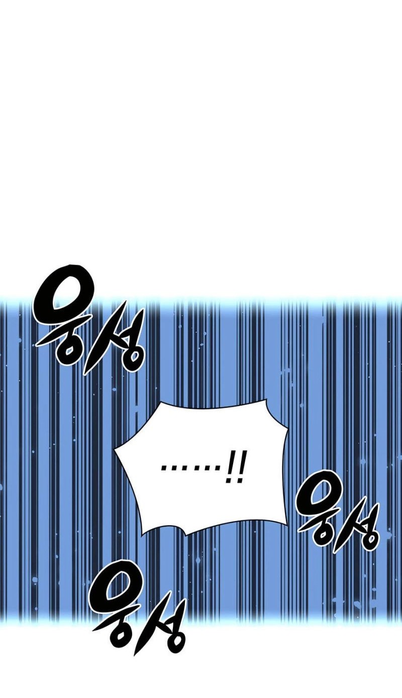 Records Of The Swordsman Scholar Chapter 62 Gambar 60