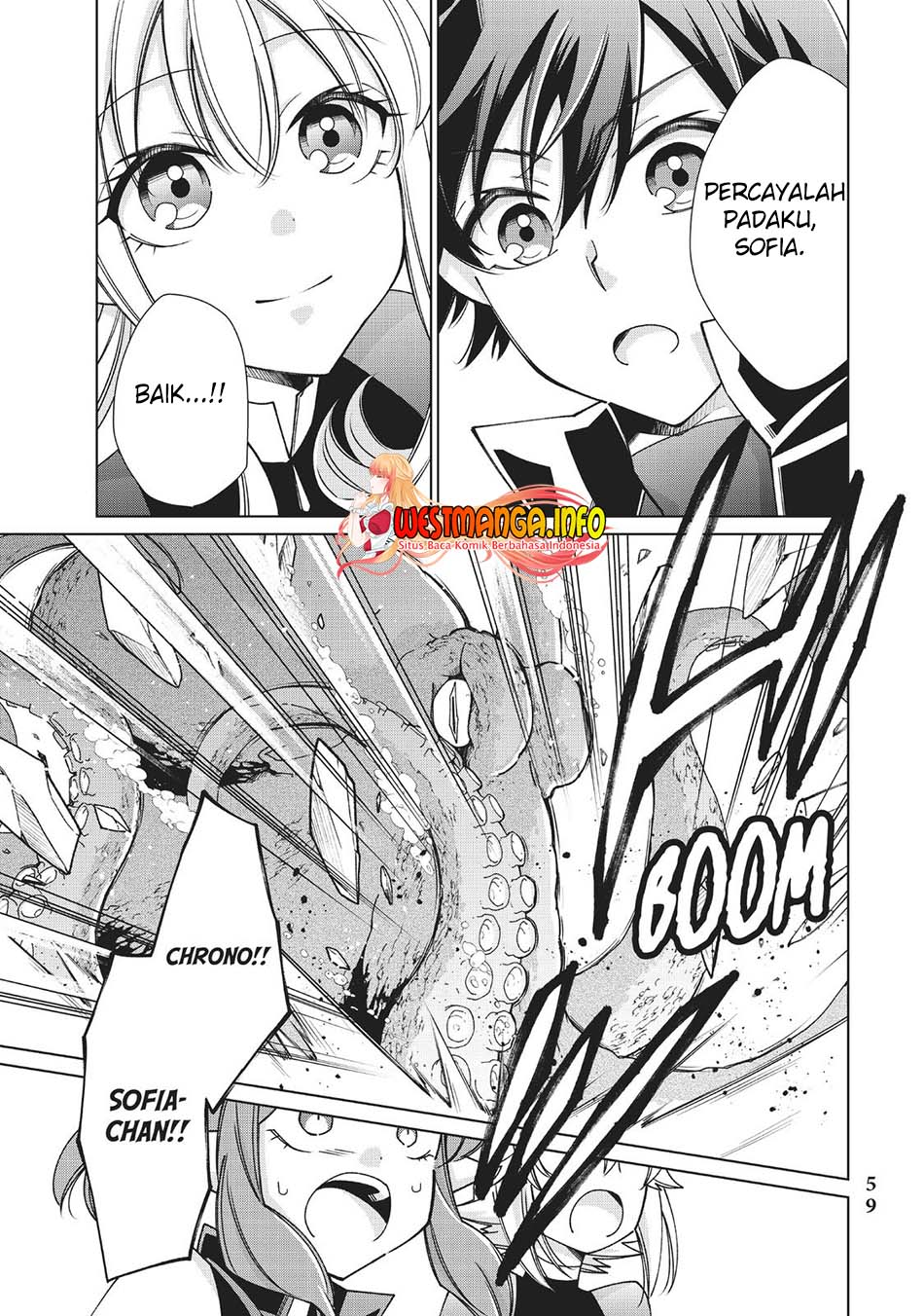 Jishou! Heibon Mazoku no Eiyuu Life: B-kyuu Mazoku nano ni Cheat Dungeon wo Tsukutteshimatta Kekka Chapter 45 Gambar 28