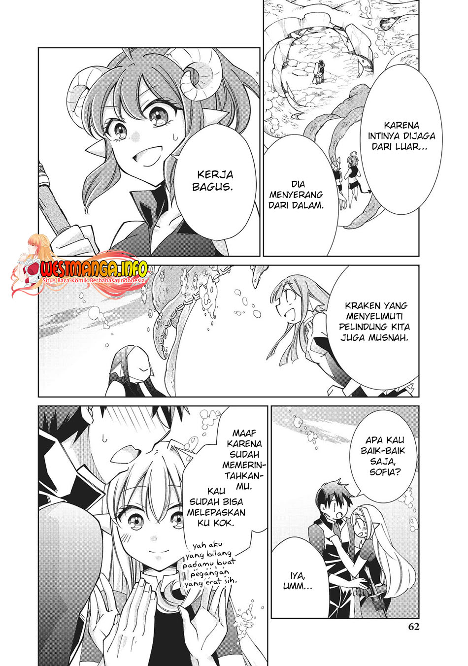 Jishou! Heibon Mazoku no Eiyuu Life: B-kyuu Mazoku nano ni Cheat Dungeon wo Tsukutteshimatta Kekka Chapter 45 Gambar 30