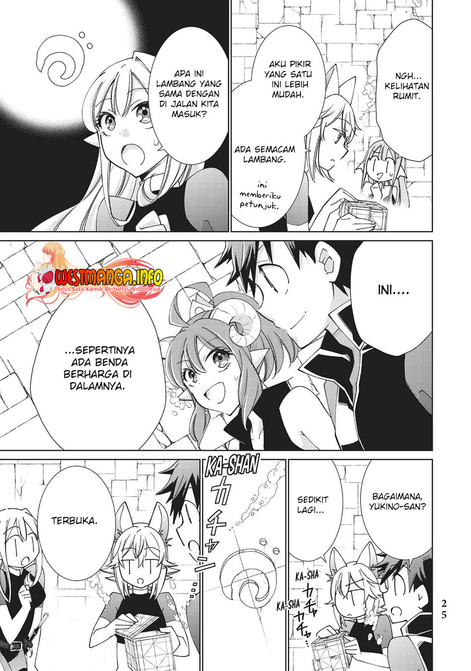 Jishou! Heibon Mazoku no Eiyuu Life: B-kyuu Mazoku nano ni Cheat Dungeon wo Tsukutteshimatta Kekka Chapter 44 Gambar 28