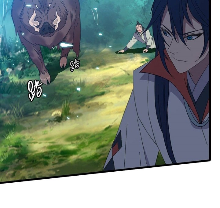 Supreme Taoist (2021) Chapter 73 Gambar 16