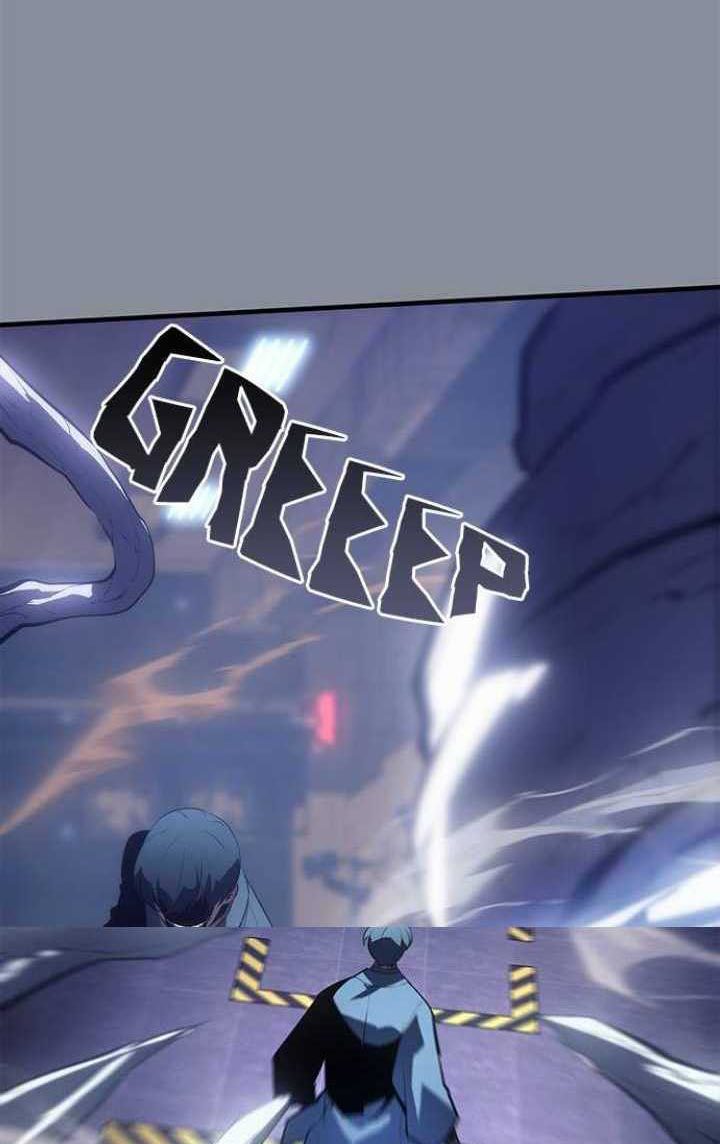 7Fates: Chakho Chapter 47 Gambar 15