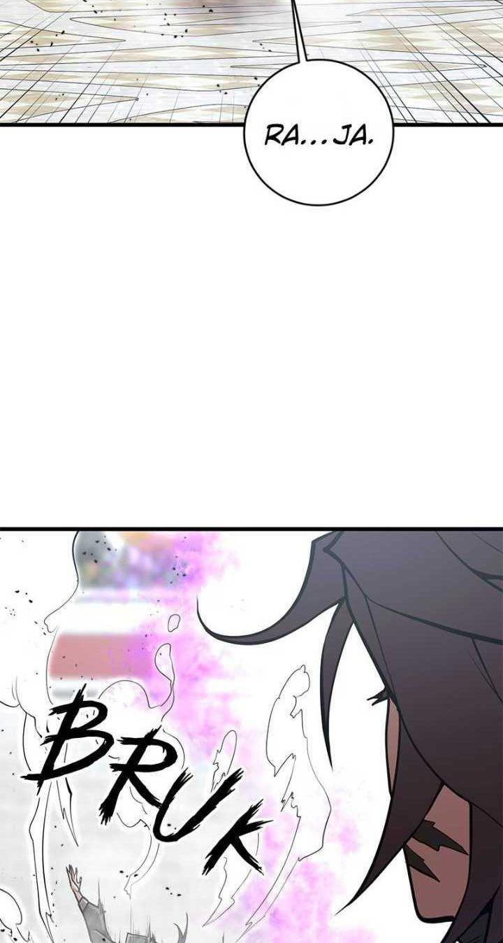 Gwei Chapter 46 Gambar 48