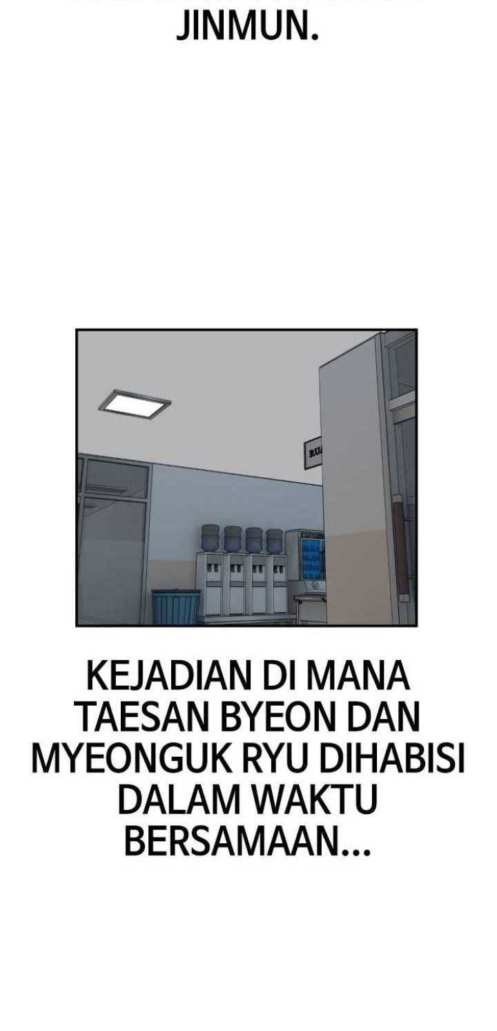 Attention Seeker Chapter 51 Gambar 7