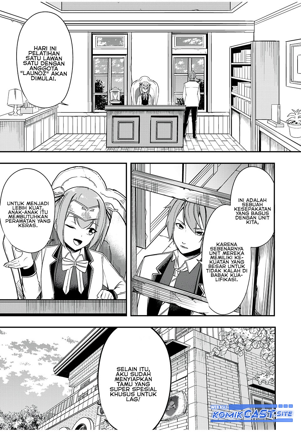 Kentei Gakuin no Magan Kenja Chapter 29 Gambar 16