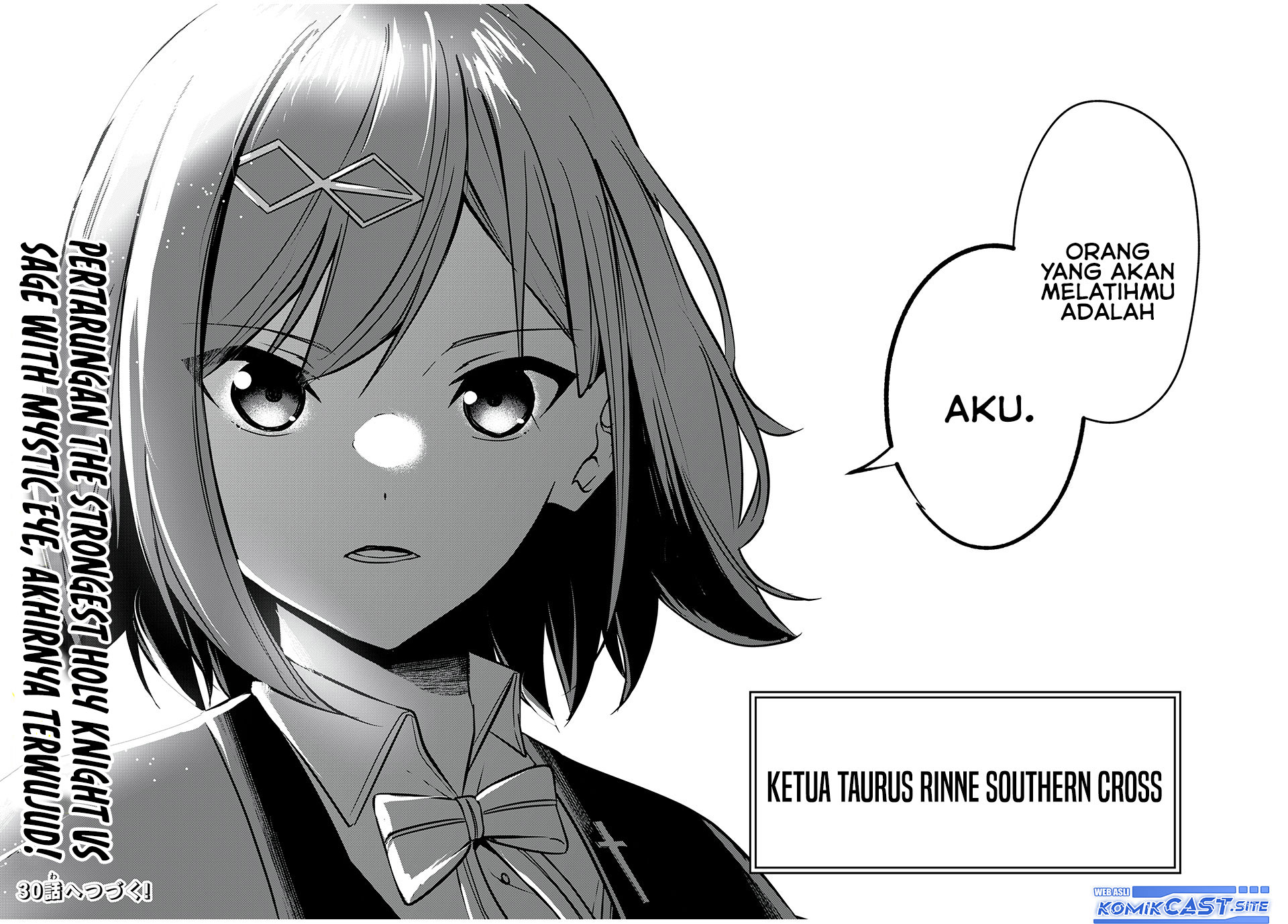 Kentei Gakuin no Magan Kenja Chapter 29 Gambar 21