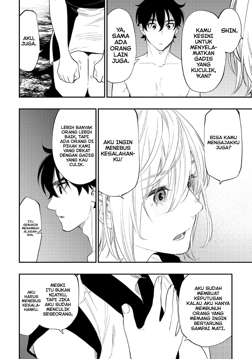The New Gate Chapter 88 Gambar 15