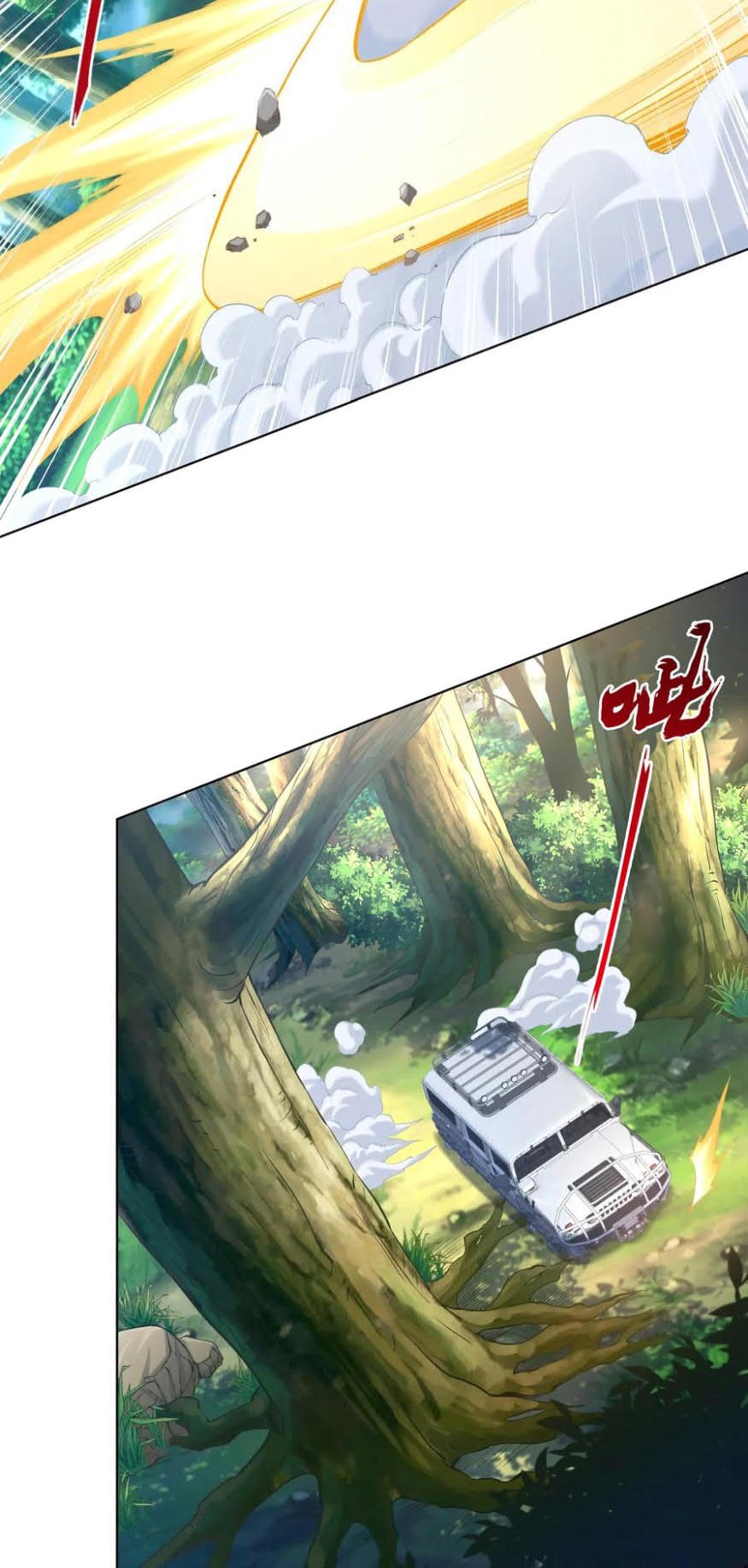 I Grinding Levels Inside The Mirror Chapter 47 Gambar 26