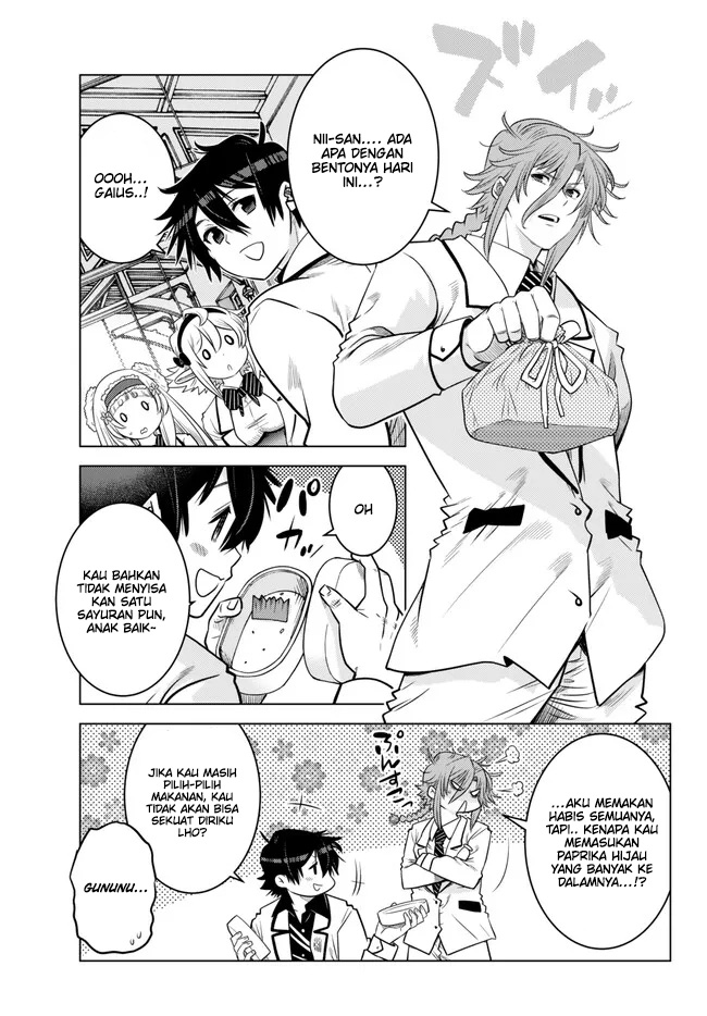 Ochikobore Datta Ani Ga Jitsuha Saikyou: Shijou Saikyou No Yuusha Wa Tensei-shi, Gakuen De Mujikaku Ni Musou Suru Chapter 18 Gambar 13