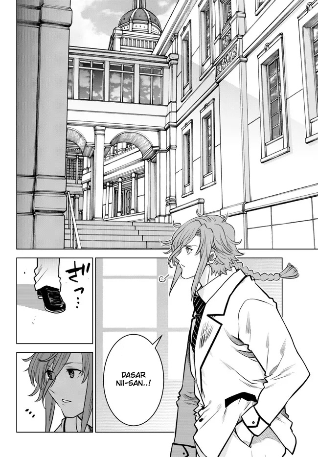 Ochikobore Datta Ani Ga Jitsuha Saikyou: Shijou Saikyou No Yuusha Wa Tensei-shi, Gakuen De Mujikaku Ni Musou Suru Chapter 18 Gambar 16