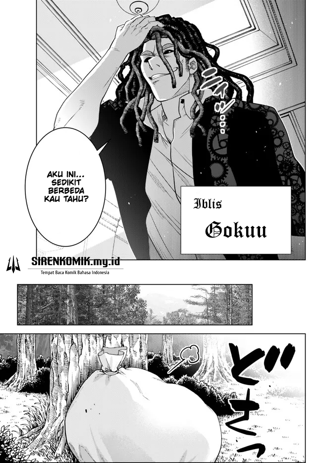 Ochikobore Datta Ani Ga Jitsuha Saikyou: Shijou Saikyou No Yuusha Wa Tensei-shi, Gakuen De Mujikaku Ni Musou Suru Chapter 18 Gambar 19