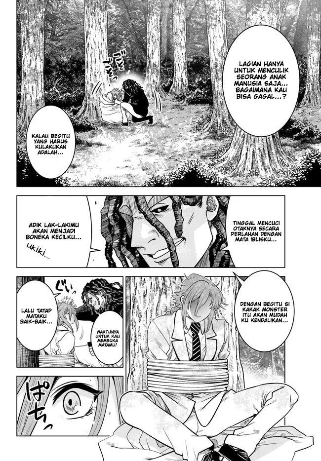 Ochikobore Datta Ani Ga Jitsuha Saikyou: Shijou Saikyou No Yuusha Wa Tensei-shi, Gakuen De Mujikaku Ni Musou Suru Chapter 18 Gambar 20