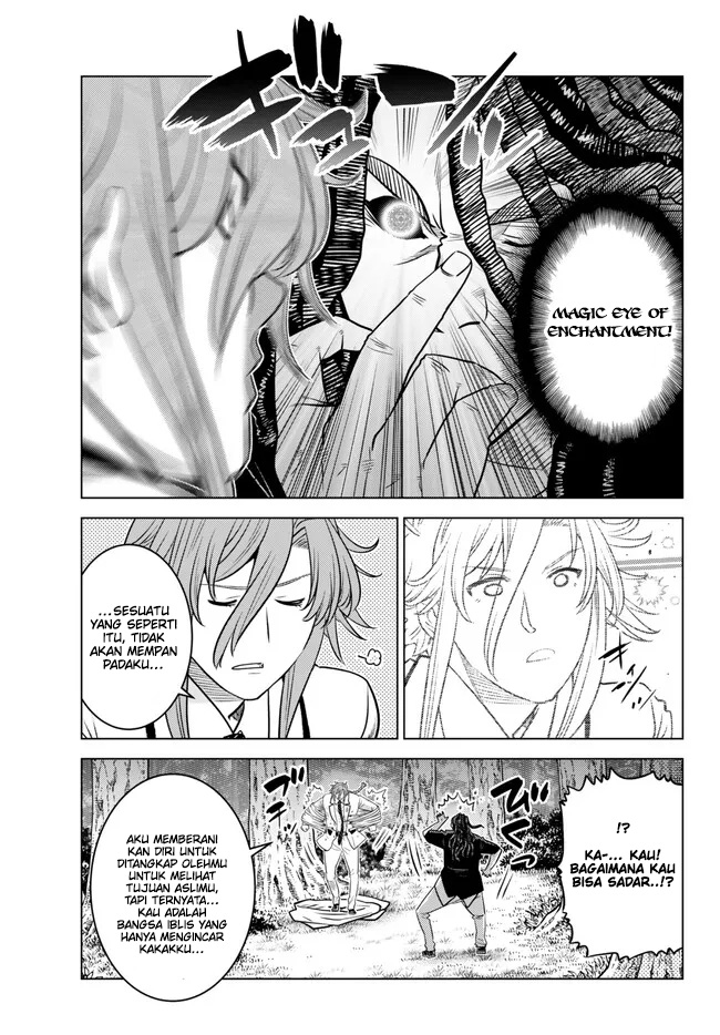 Ochikobore Datta Ani Ga Jitsuha Saikyou: Shijou Saikyou No Yuusha Wa Tensei-shi, Gakuen De Mujikaku Ni Musou Suru Chapter 18 Gambar 21
