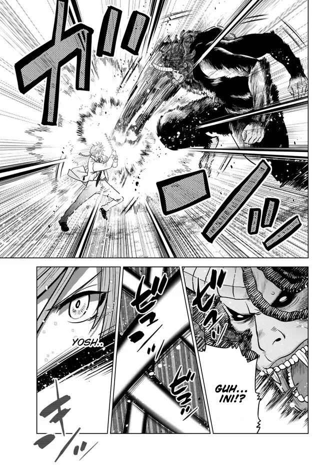 Ochikobore Datta Ani Ga Jitsuha Saikyou: Shijou Saikyou No Yuusha Wa Tensei-shi, Gakuen De Mujikaku Ni Musou Suru Chapter 18 Gambar 26