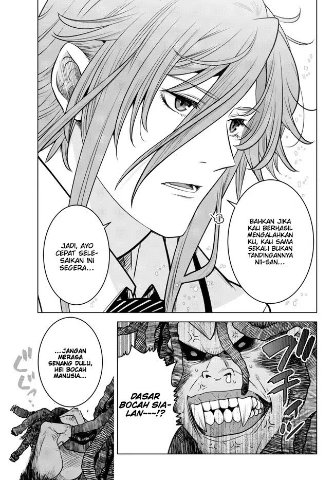 Ochikobore Datta Ani Ga Jitsuha Saikyou: Shijou Saikyou No Yuusha Wa Tensei-shi, Gakuen De Mujikaku Ni Musou Suru Chapter 18 Gambar 30