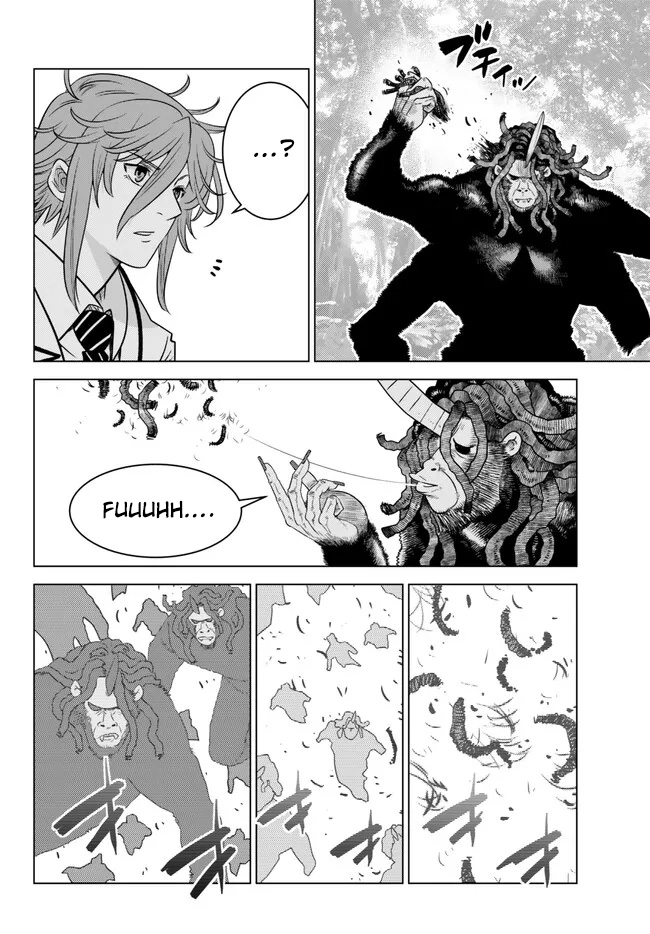 Ochikobore Datta Ani Ga Jitsuha Saikyou: Shijou Saikyou No Yuusha Wa Tensei-shi, Gakuen De Mujikaku Ni Musou Suru Chapter 18 Gambar 31