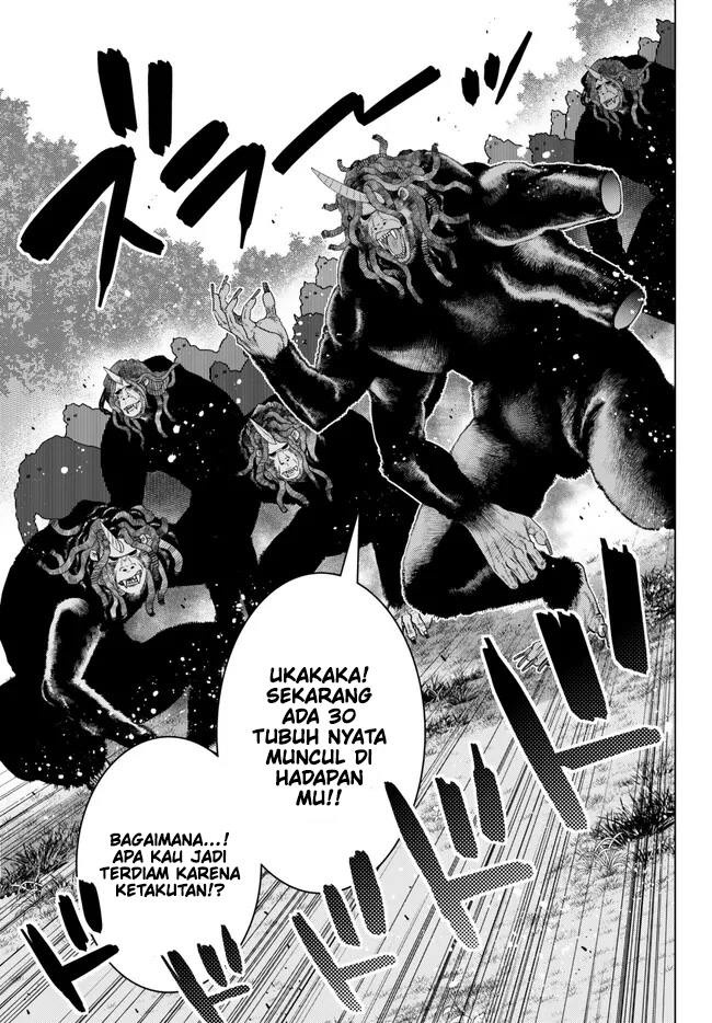 Ochikobore Datta Ani Ga Jitsuha Saikyou: Shijou Saikyou No Yuusha Wa Tensei-shi, Gakuen De Mujikaku Ni Musou Suru Chapter 18 Gambar 32