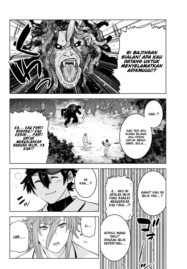 Ochikobore Datta Ani Ga Jitsuha Saikyou: Shijou Saikyou No Yuusha Wa Tensei-shi, Gakuen De Mujikaku Ni Musou Suru Chapter 18 Gambar 35