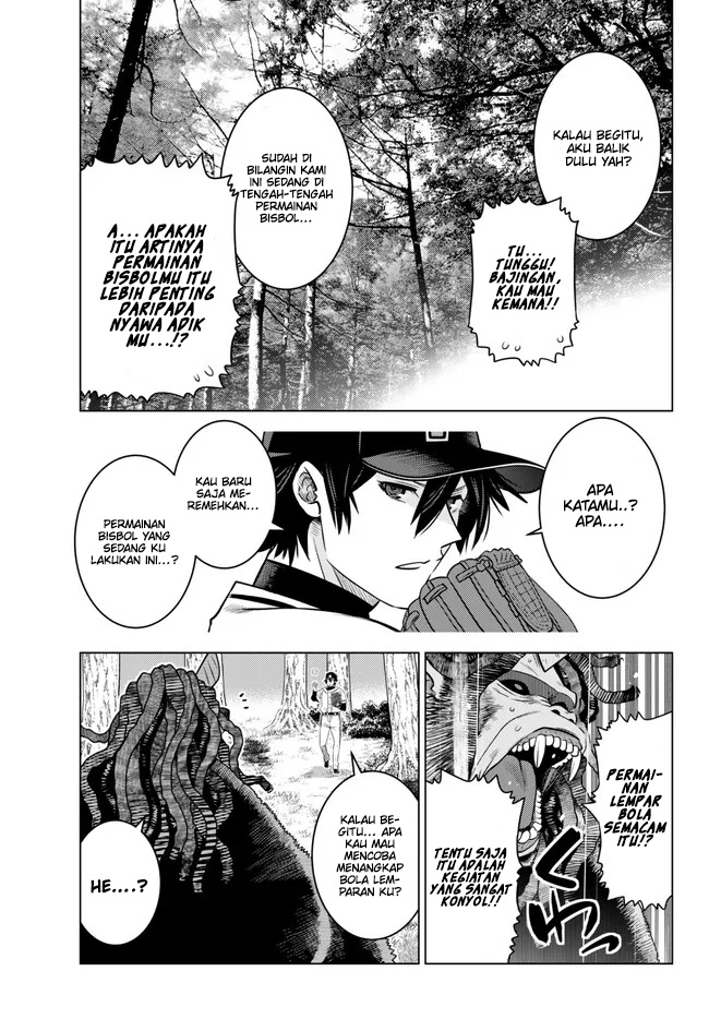 Ochikobore Datta Ani Ga Jitsuha Saikyou: Shijou Saikyou No Yuusha Wa Tensei-shi, Gakuen De Mujikaku Ni Musou Suru Chapter 18 Gambar 36