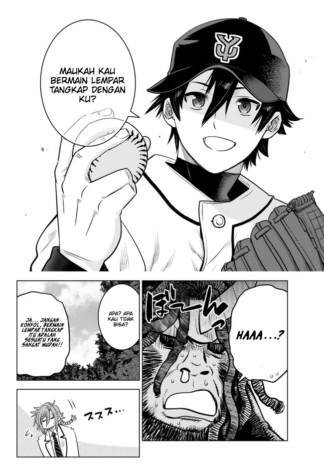 Ochikobore Datta Ani Ga Jitsuha Saikyou: Shijou Saikyou No Yuusha Wa Tensei-shi, Gakuen De Mujikaku Ni Musou Suru Chapter 18 Gambar 37