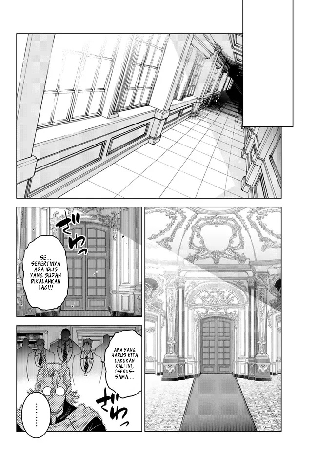 Ochikobore Datta Ani Ga Jitsuha Saikyou: Shijou Saikyou No Yuusha Wa Tensei-shi, Gakuen De Mujikaku Ni Musou Suru Chapter 18 Gambar 44