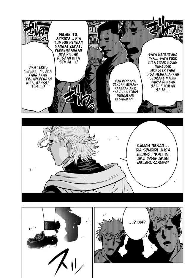 Ochikobore Datta Ani Ga Jitsuha Saikyou: Shijou Saikyou No Yuusha Wa Tensei-shi, Gakuen De Mujikaku Ni Musou Suru Chapter 18 Gambar 45