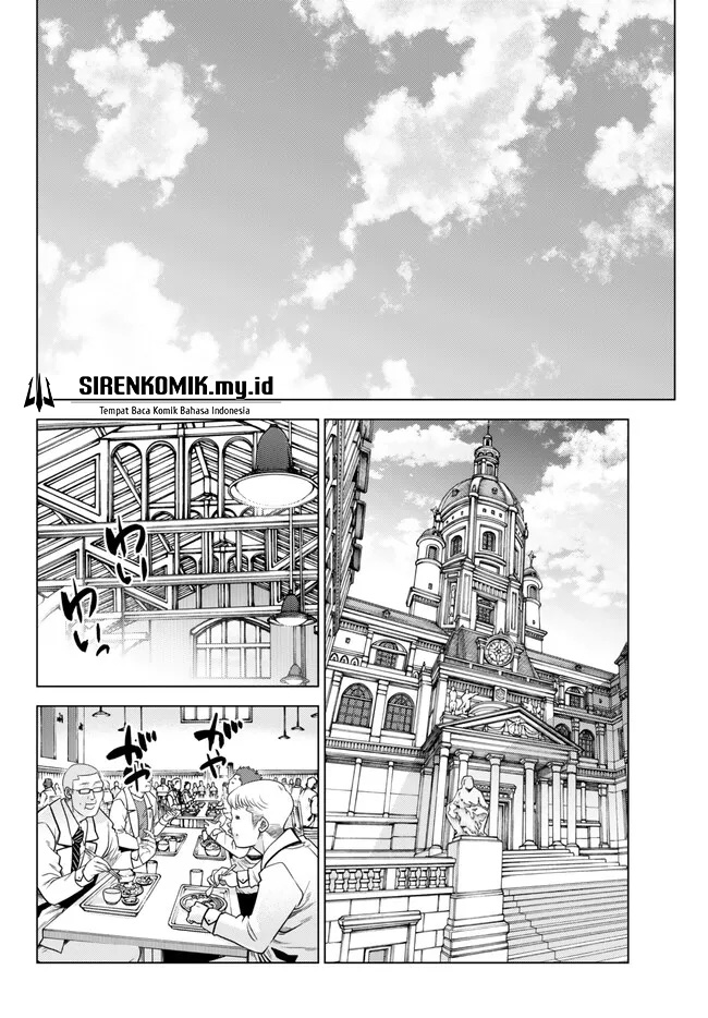 Ochikobore Datta Ani Ga Jitsuha Saikyou: Shijou Saikyou No Yuusha Wa Tensei-shi, Gakuen De Mujikaku Ni Musou Suru Chapter 18 Gambar 8