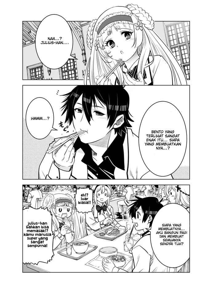 Ochikobore Datta Ani Ga Jitsuha Saikyou: Shijou Saikyou No Yuusha Wa Tensei-shi, Gakuen De Mujikaku Ni Musou Suru Chapter 18 Gambar 9