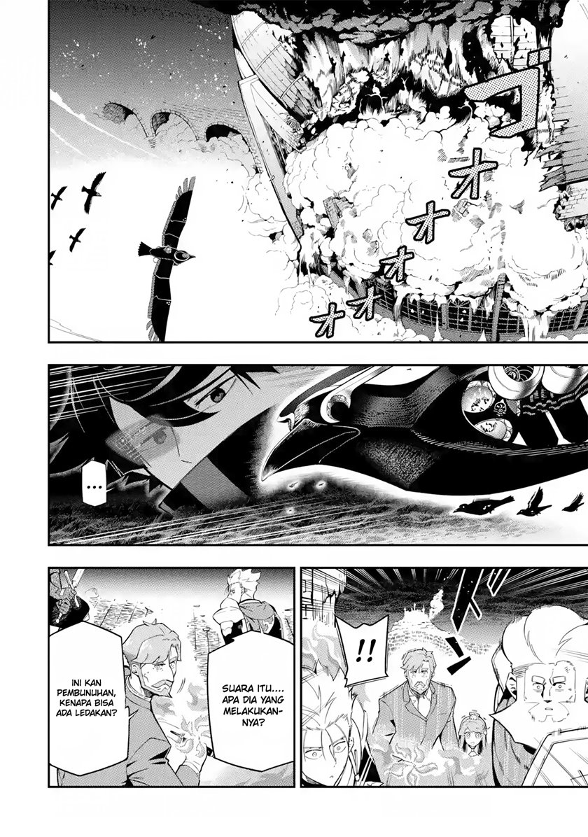 Ansatsu Skill de Isekai Saikyou: Renkinjutsu to Ansatsujutsu o Kiwameta Ore wa, Sekai o Kage kara Shihai suru Chapter 12.2 Gambar 6
