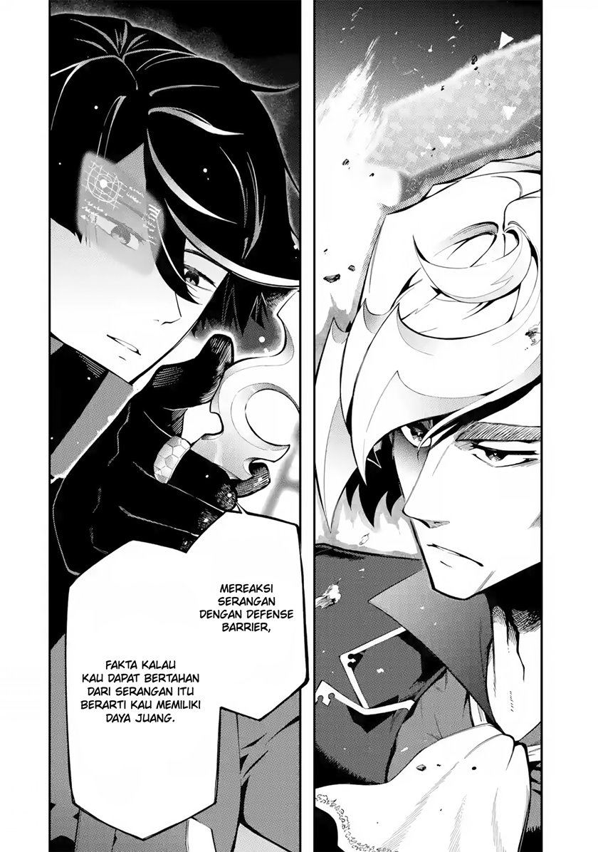 Ansatsu Skill de Isekai Saikyou: Renkinjutsu to Ansatsujutsu o Kiwameta Ore wa, Sekai o Kage kara Shihai suru Chapter 12.2 Gambar 9