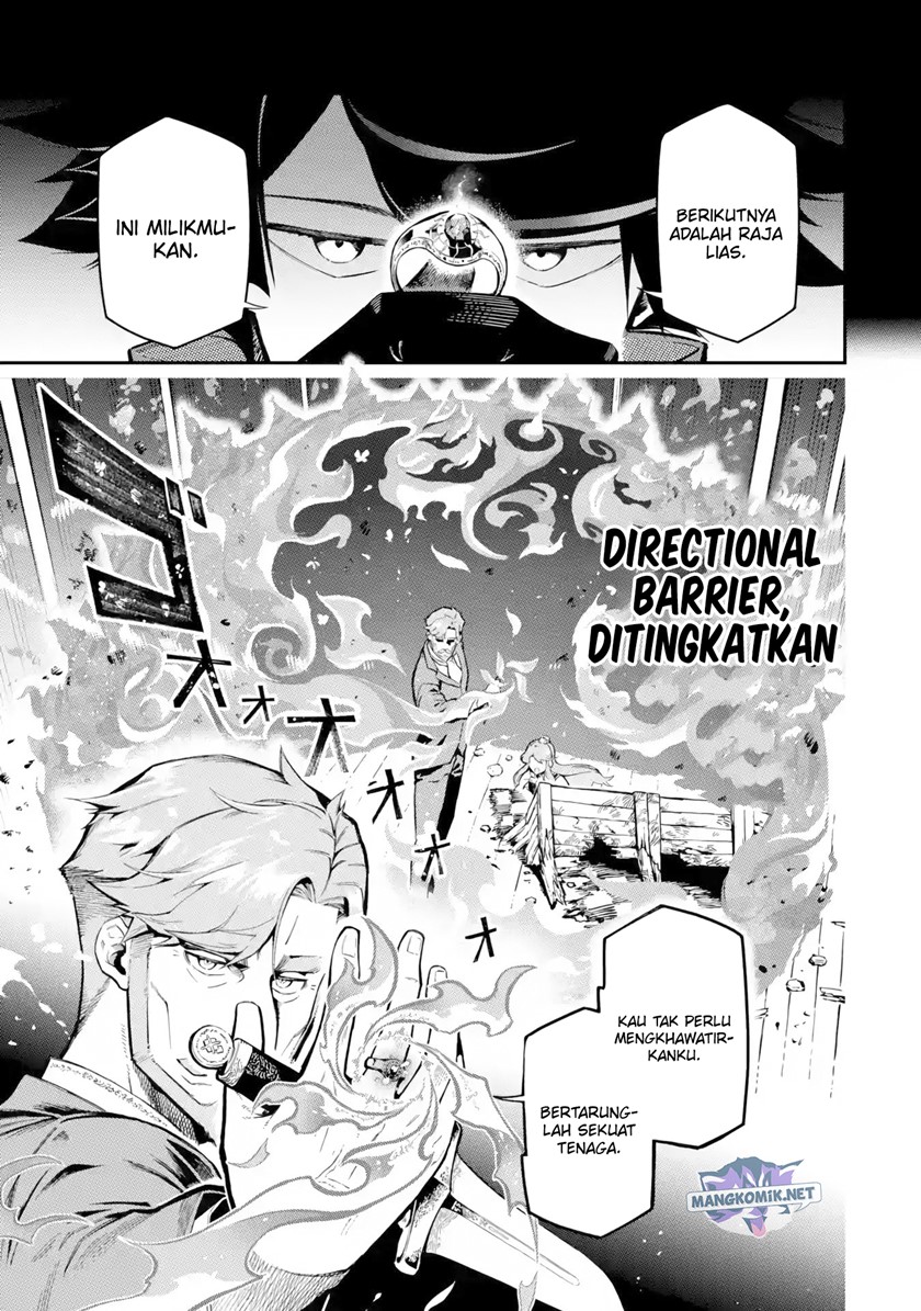 Ansatsu Skill de Isekai Saikyou: Renkinjutsu to Ansatsujutsu o Kiwameta Ore wa, Sekai o Kage kara Shihai suru Chapter 12.1 Gambar 14